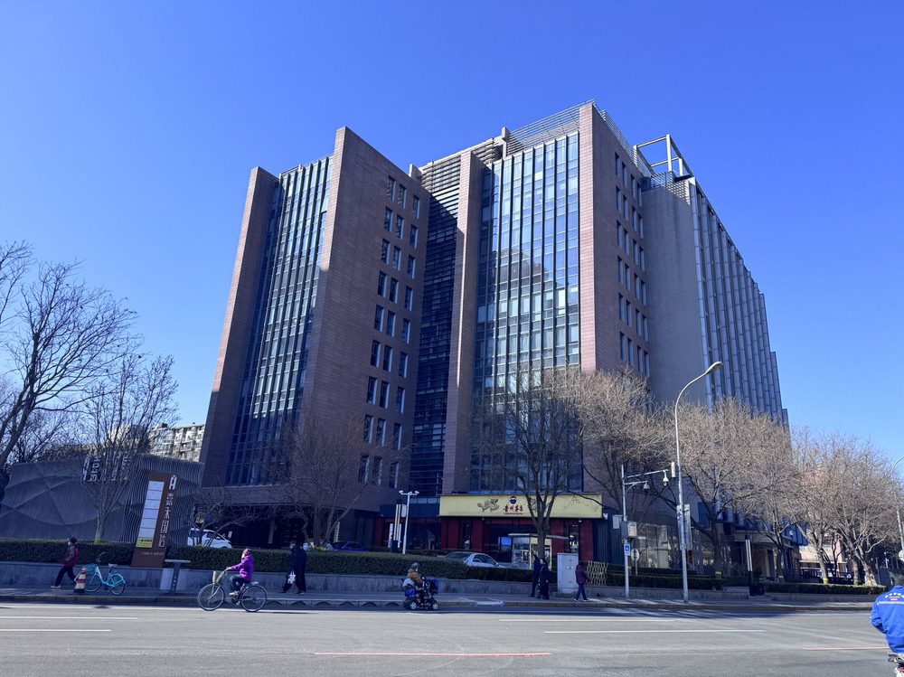嘉禾国信大厦外观图1
